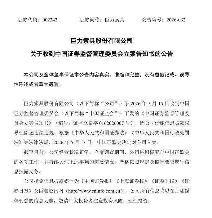 a38bb5d8-d3ff-4020-a257-dcee33314d2a.png