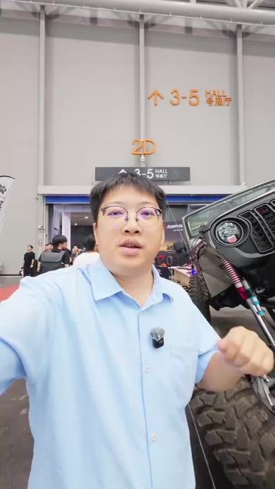 这是汽车后市场的发展方向？