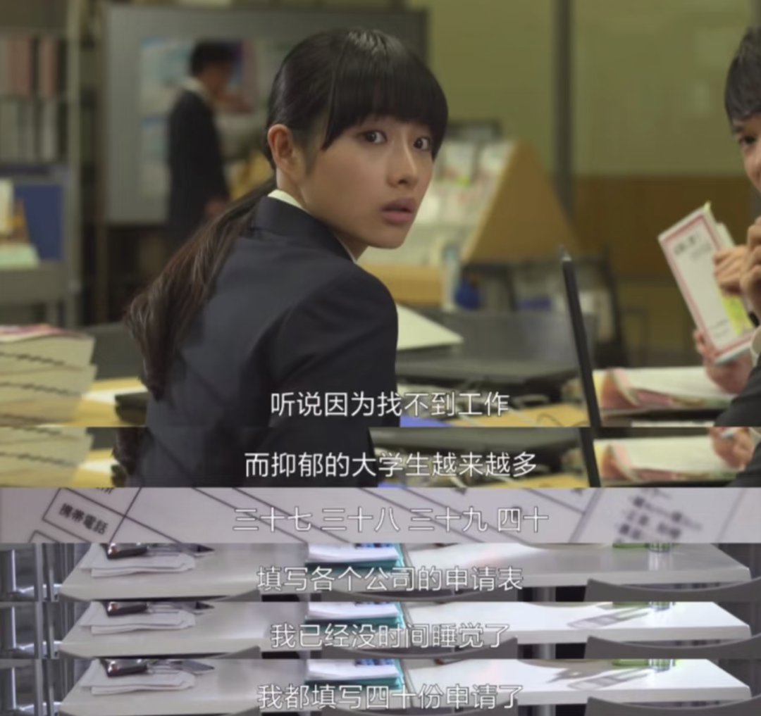 《有钱男与贫穷女》剧照
