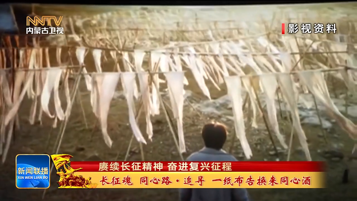 视频截图