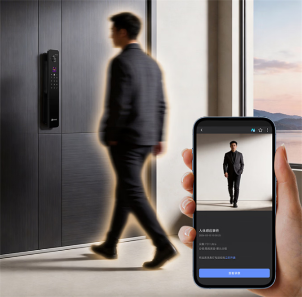 萤石Y31系列全景AI智能锁发布：扶植AI东说念主脸识别、VR预览