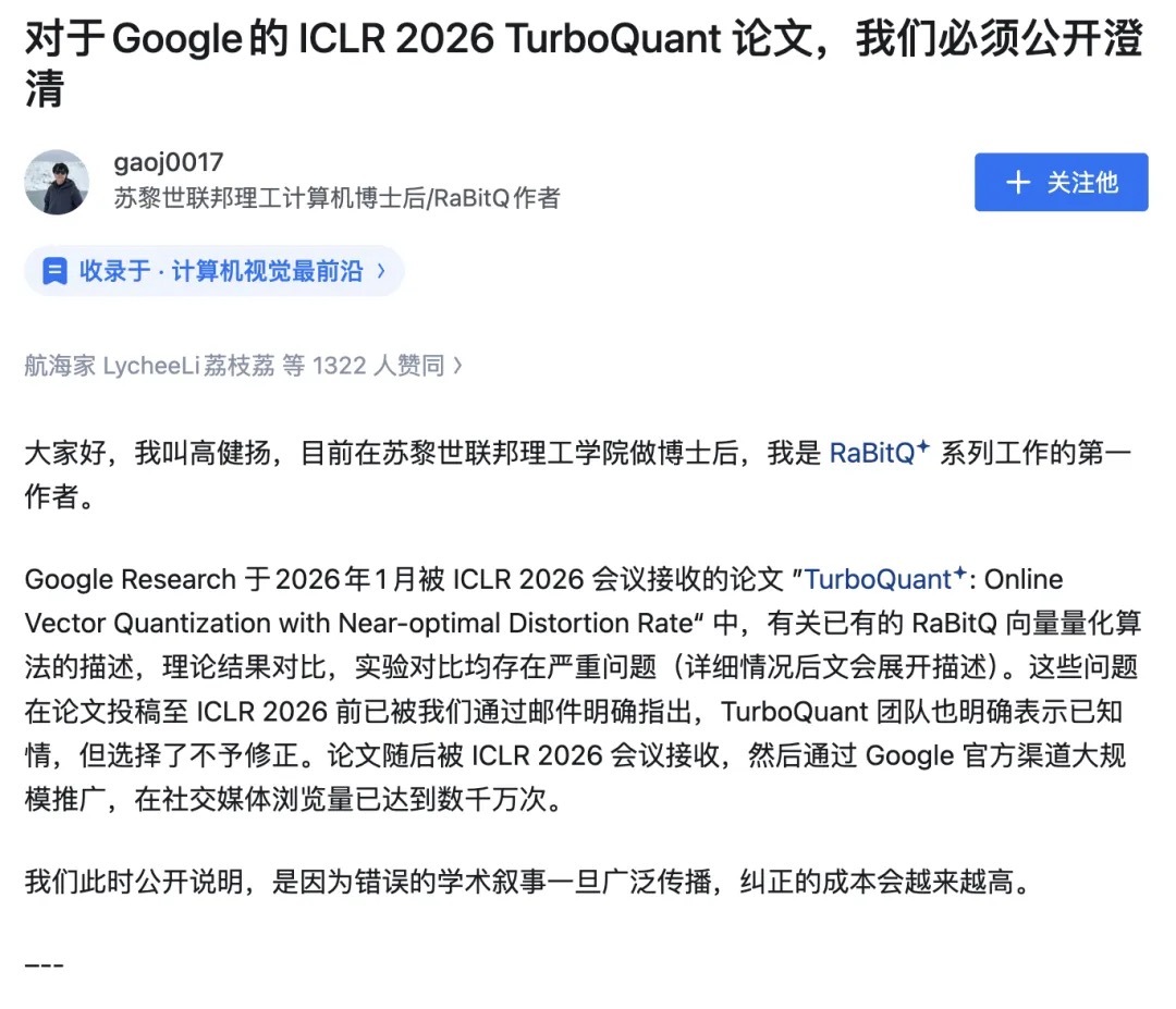 早报|苹果高管:未来50年iPhone仍是AI时代的核心/xAI联合创始人全数离职/智驾车专属保险率先落地北京,覆盖L2~L4