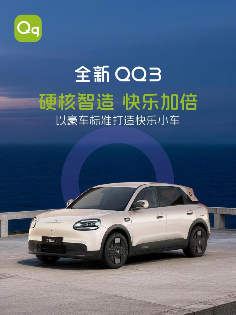 八万左右高性价比车型怎么选？多款实用好车盘点