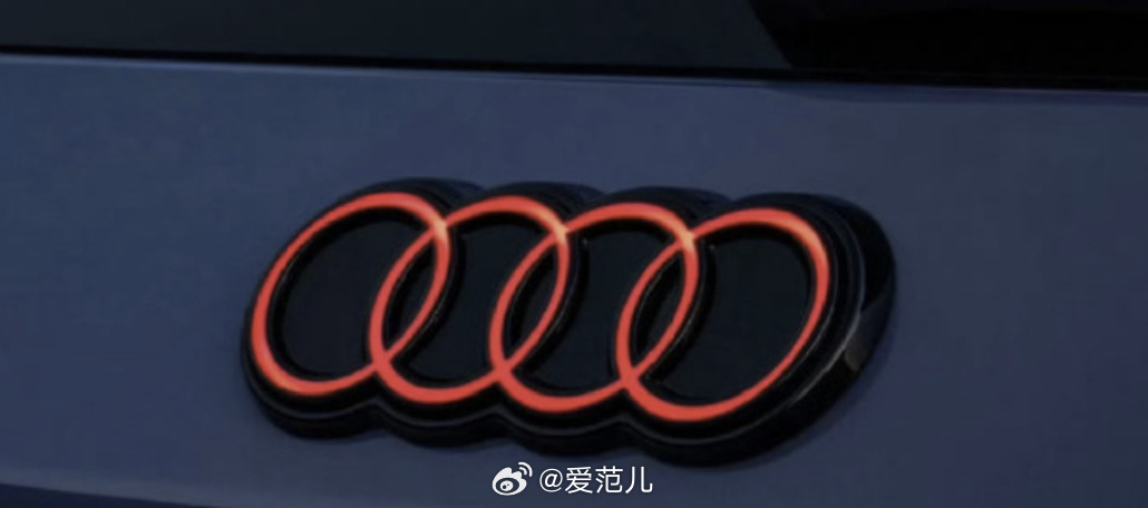 【奥迪中国明确双品牌渠道分工:一汽主攻四环标,上汽聚焦字母标】 #奥