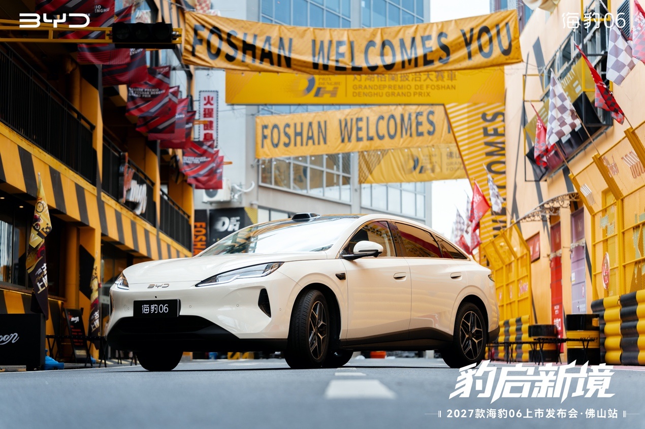 试驾2027款海豹06：空间升级，从运动轿跑转向全能家轿