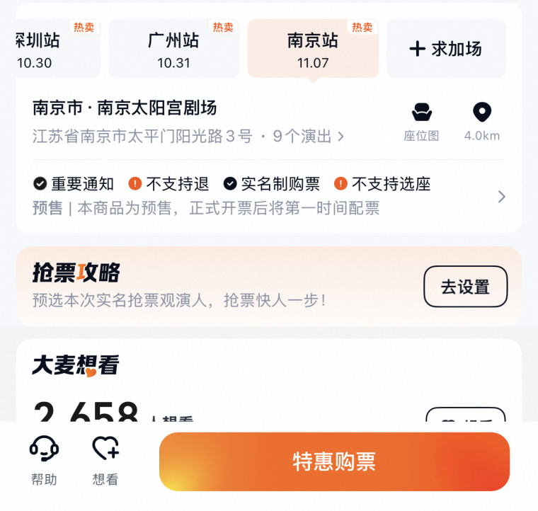 3aa27dd16f3576b036bd82c092c67e92.png
