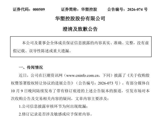 87f3fb40-9b3c-48d9-bfea-89c73a9771cf.png