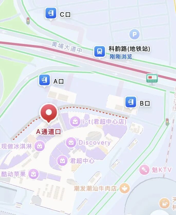 微信图片_20260927203247_2995_29.jpg