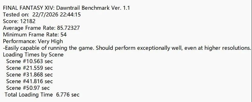 三星990固态硬盘评测 低功耗不发烫 PCIe4.0高效能之作