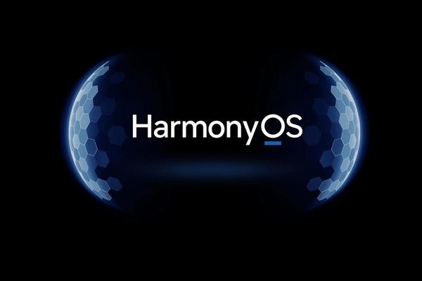华为HarmonyOS 1.0今日停止技术支持 从未登陆手机