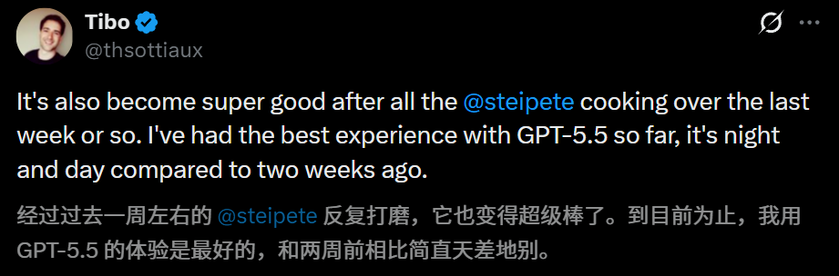 今天起,ChatGPT合体OpenClaw!Codex上线“养宠”,码农觉都不睡了