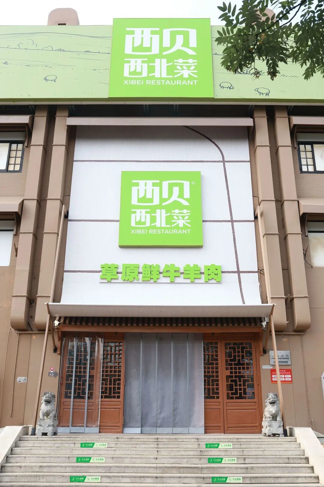 图源:视觉中国