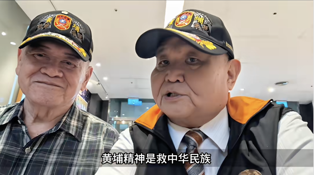 图源：黎建南个人社交媒体平台