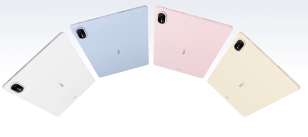 全新华为MatePad Air