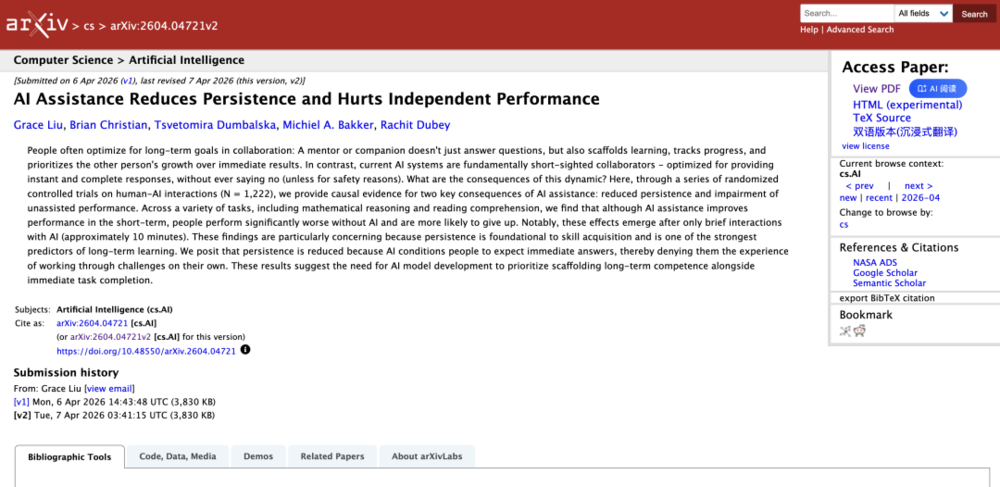 论文https://arxiv.org/abs/2604.04721v2