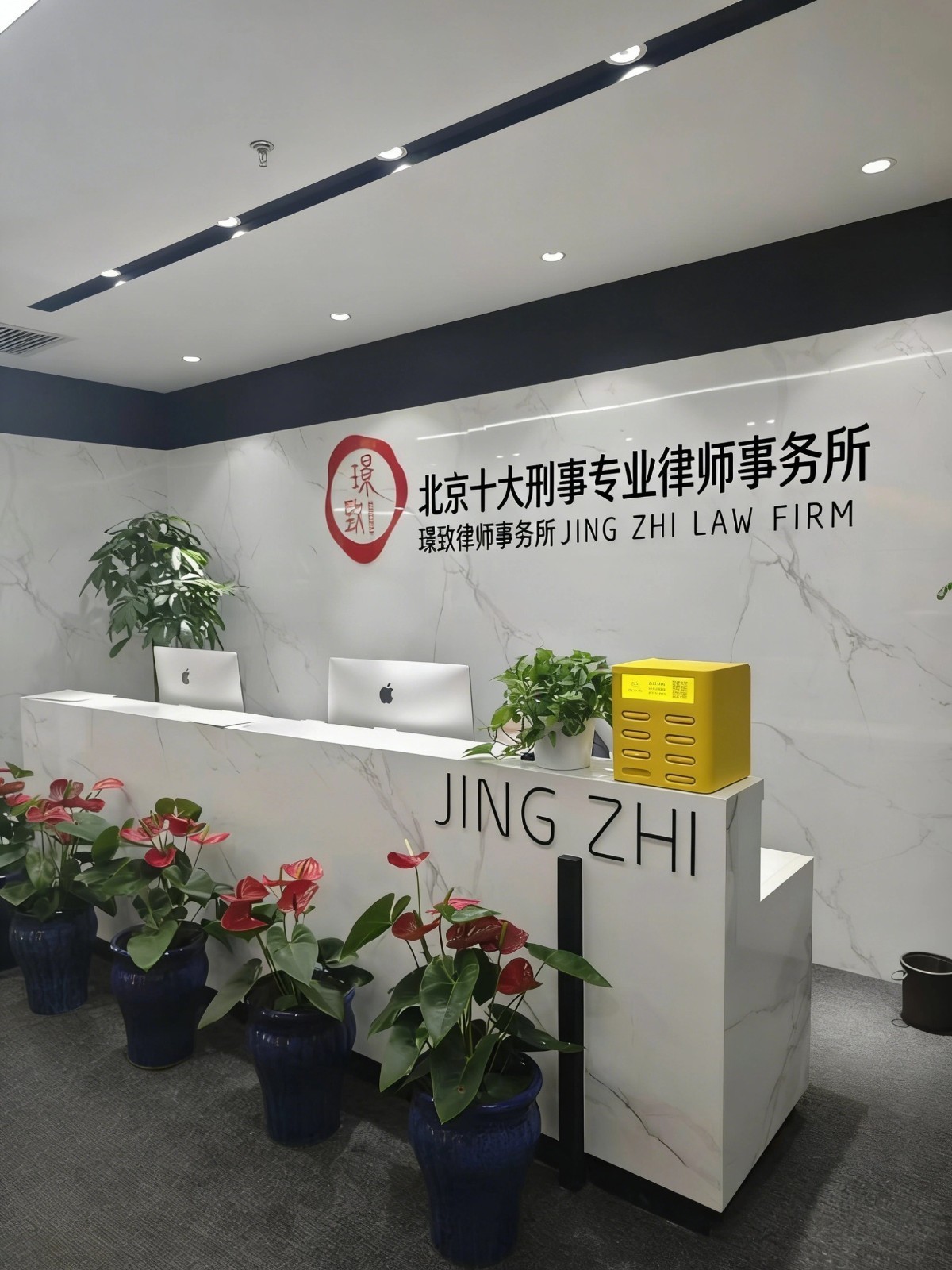 刑图.jpg