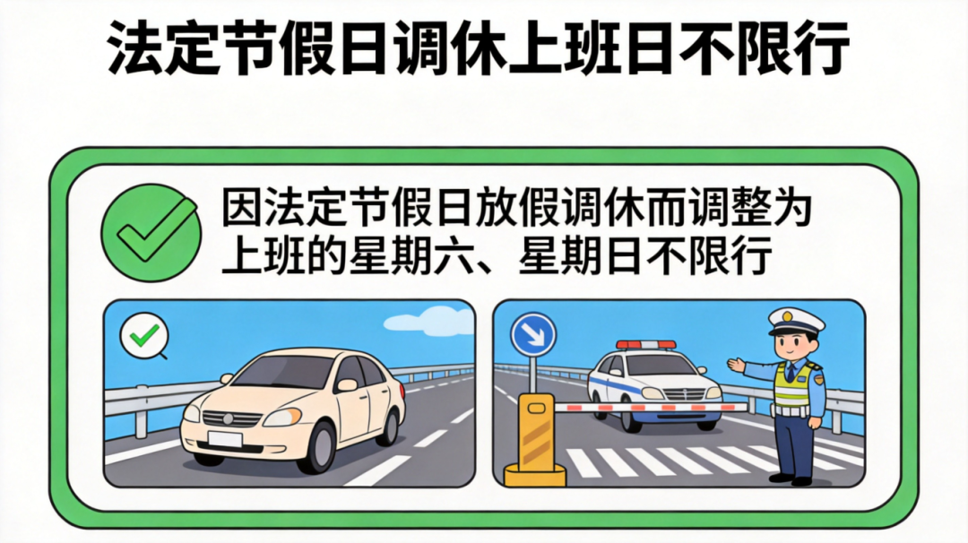 7e7f9372-c58b-4493-a119-f0464e74b318.png