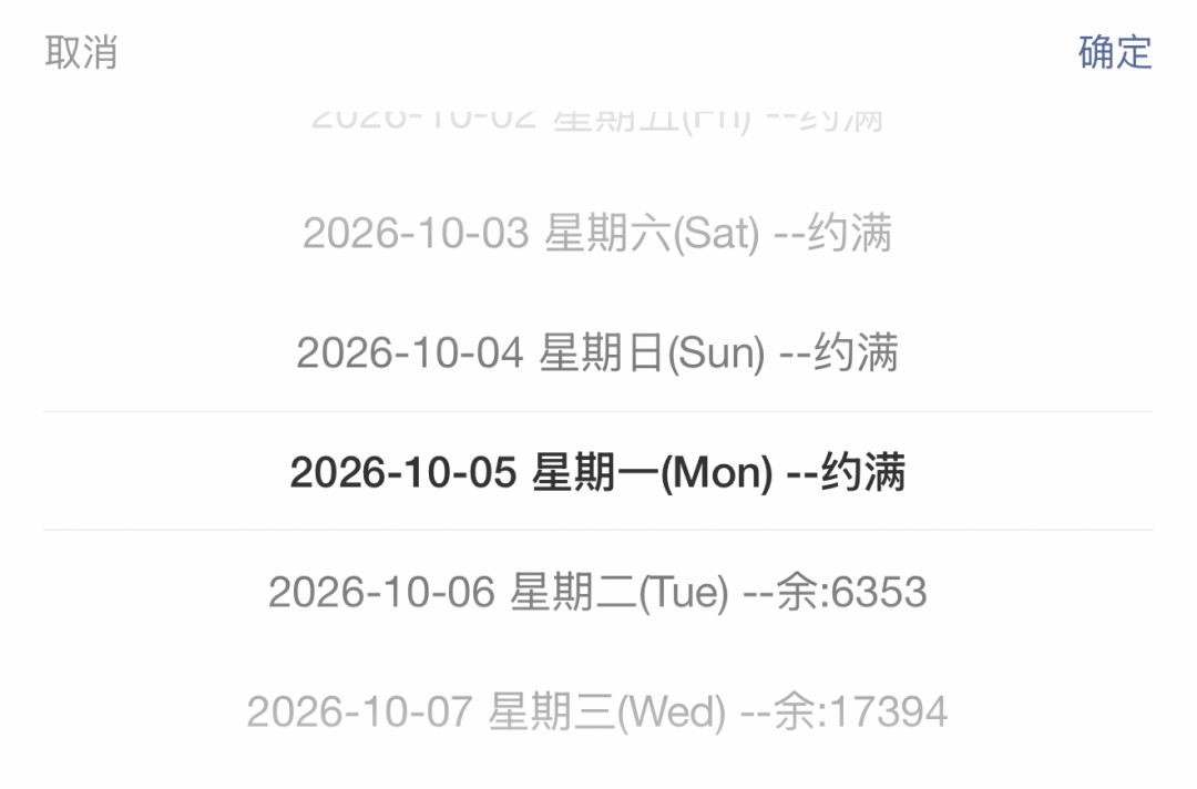 574ea76c4f385fc1ddecbae23722a897.png