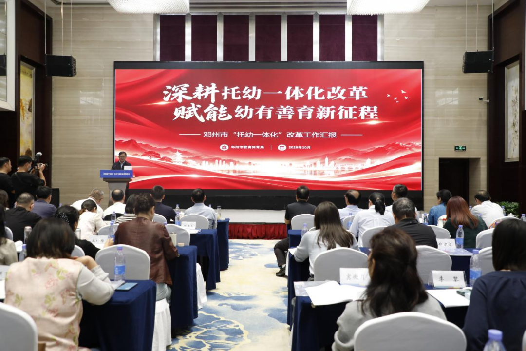 图片 8.png