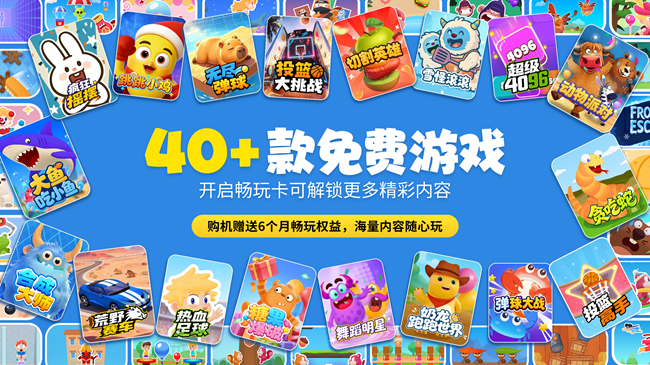 图片7.png