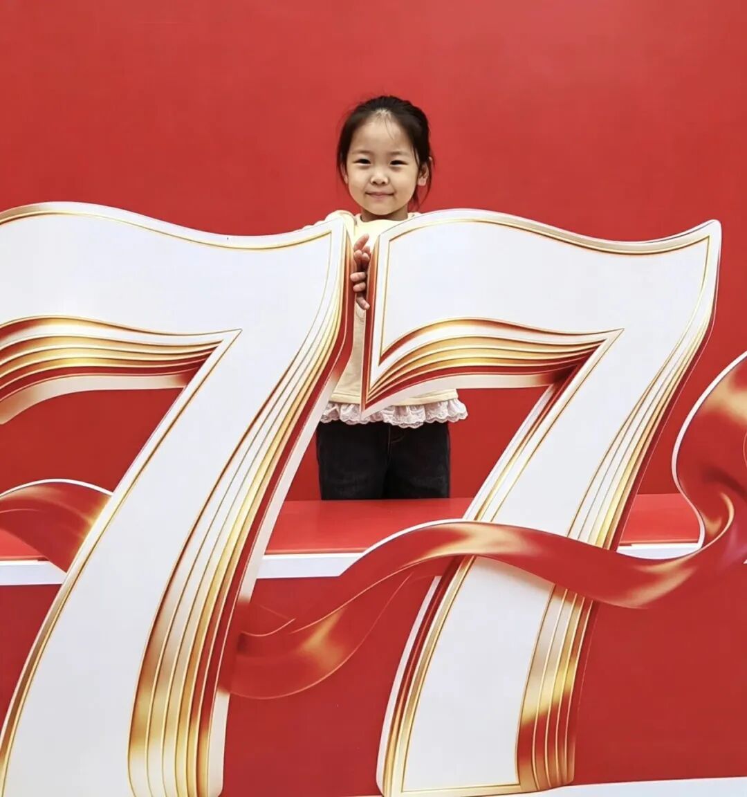 微信图片_20261002121459_30_20.jpg