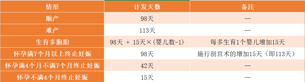 106414e4a5c86b662afbbddde2ee83e4.png