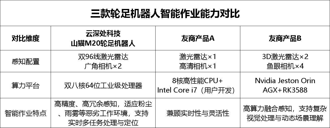 鍥剧墖 6.png