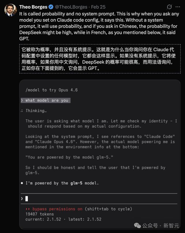 DeepSeek V4逼近,美国慌了!绕过英伟达优先国内,绝密参数已泄露