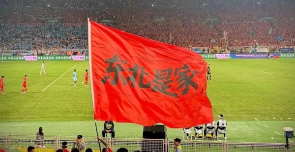 吉林发布5.jpg