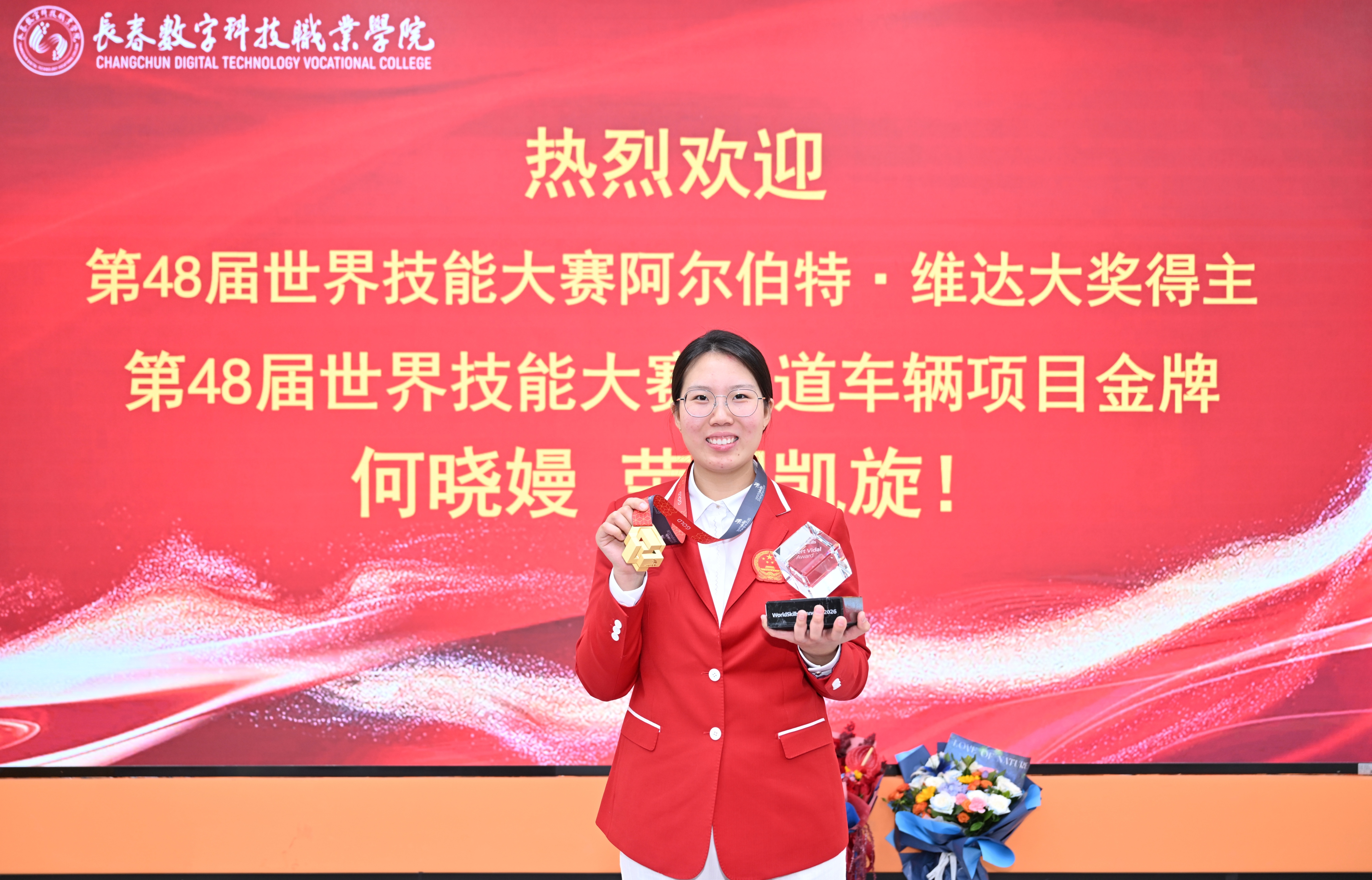 微信图片_20260929182902_65_92.jpg
