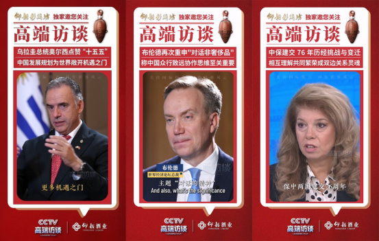 云图片