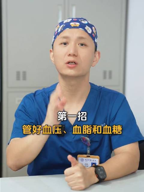 45岁赛马者心梗离世欧洲杯体育，退守需控三高杀青指令