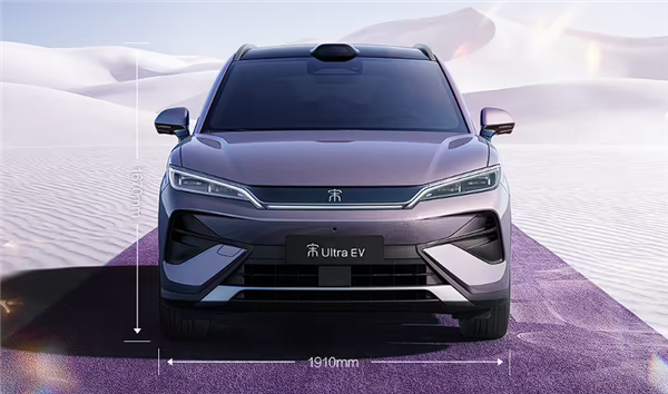 自驾游神器!比亚迪宋Ultra EV内饰公开:座椅可秒变双人大床