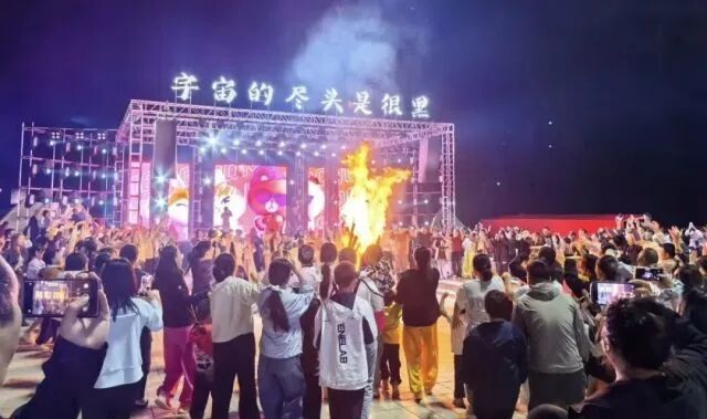 无效路径