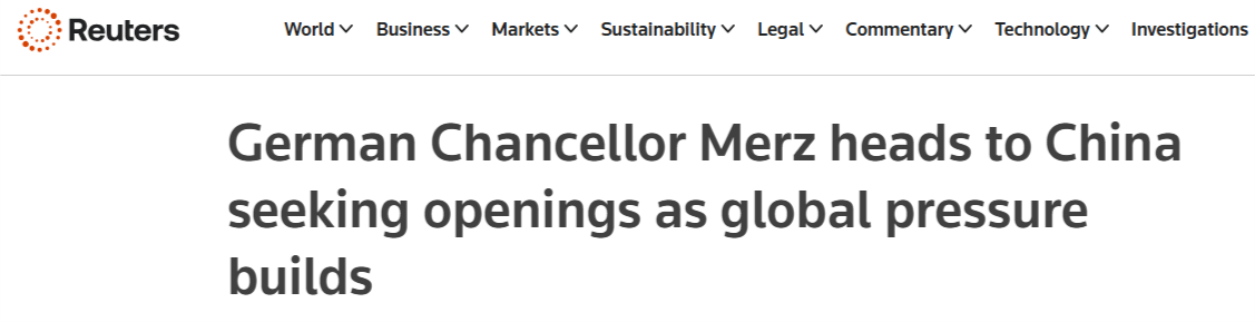 路透社网站报道截图