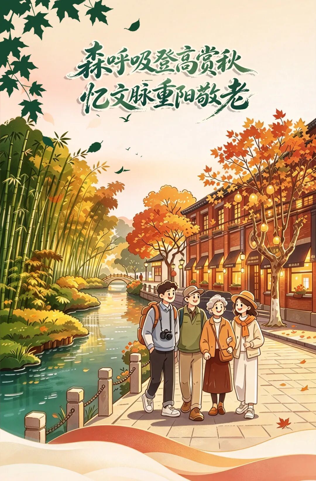 线路1底图.jpg