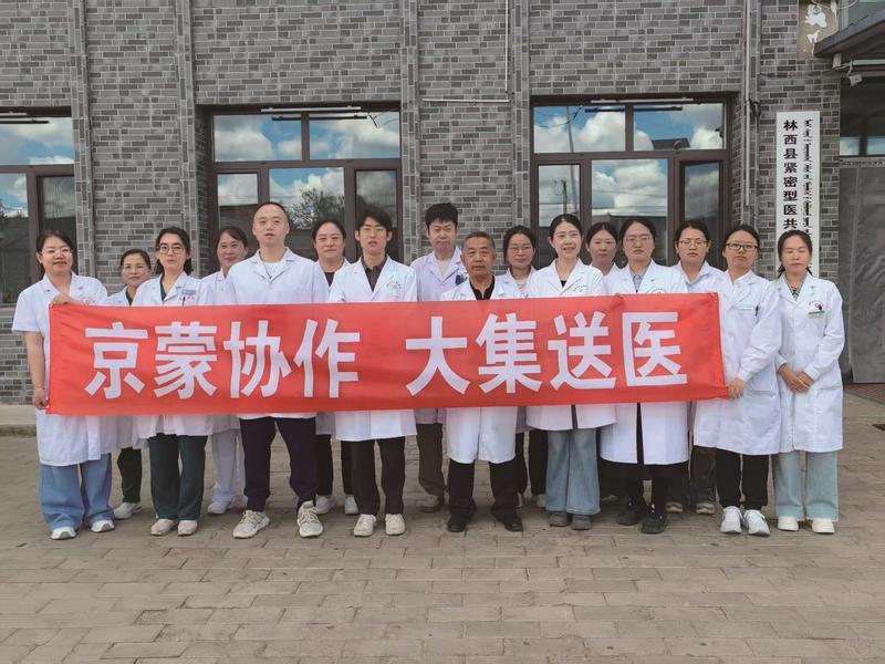 无效路径