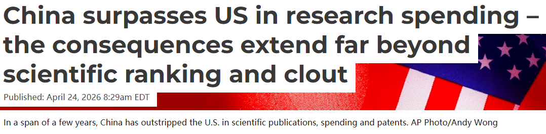 国际学术评论网站“对话”网站截图