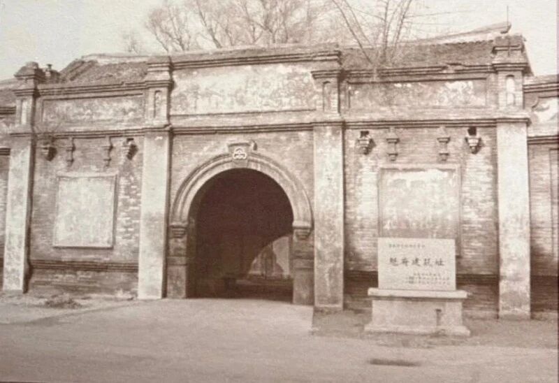 打牲乌拉总管衙门旧址  资料图片_副本.jpg