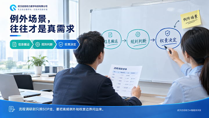 微信图片_20261020103005_2119_886.png