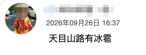 ed6dae49-c1df-428d-9e9f-9b97c8b4f04d.png