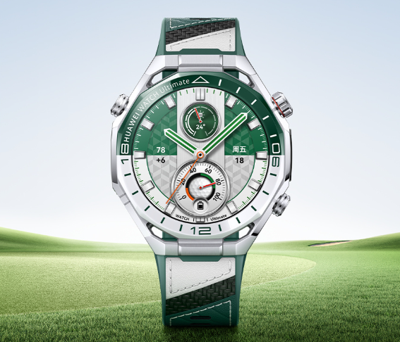 华为WATCH Ultimate 2杰出探索野外绿