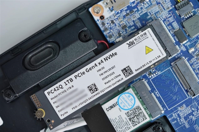 QLC早已今非昔比!七彩虹隐星P16 Pro笔记本评测:最强消费级QLC SSD配高性价比游戏本!