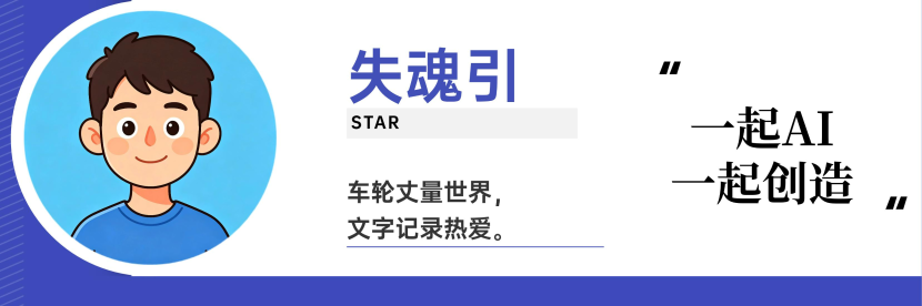一汽太阳能充电新突破！让汽车薅太阳羊毛这事儿频繁交易问题，到底难在哪？