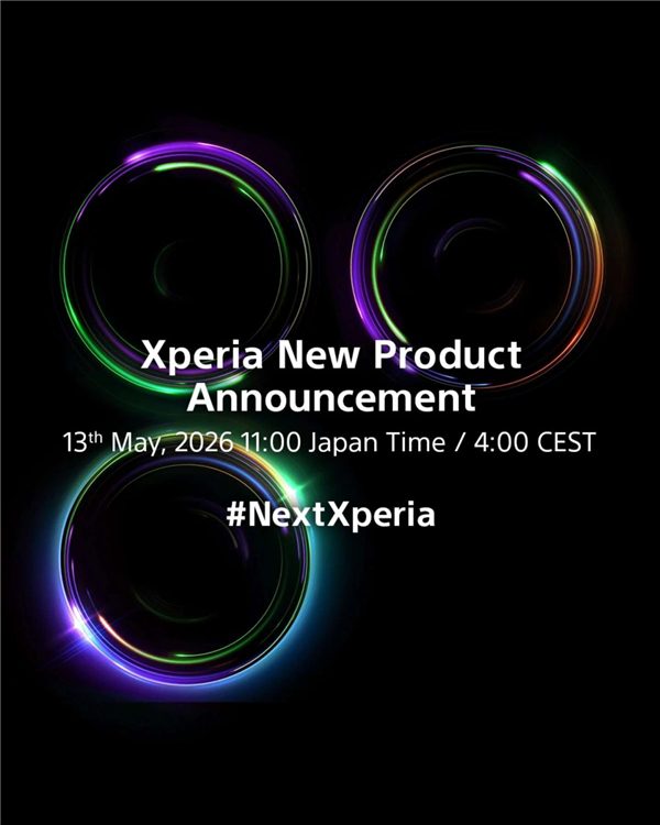 索粉梦中情机！索尼Xperia 1 VIII厚爱官宣：万元旗舰来了