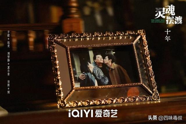 阔别十年,它归来仍是天花板? 阔别十年,它归来仍是天花板?