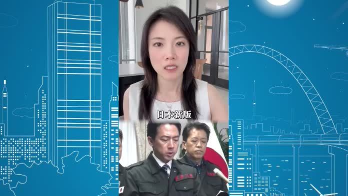 日本新版白皮书首提“台海演练”，终极目的曝光，中方一句点破