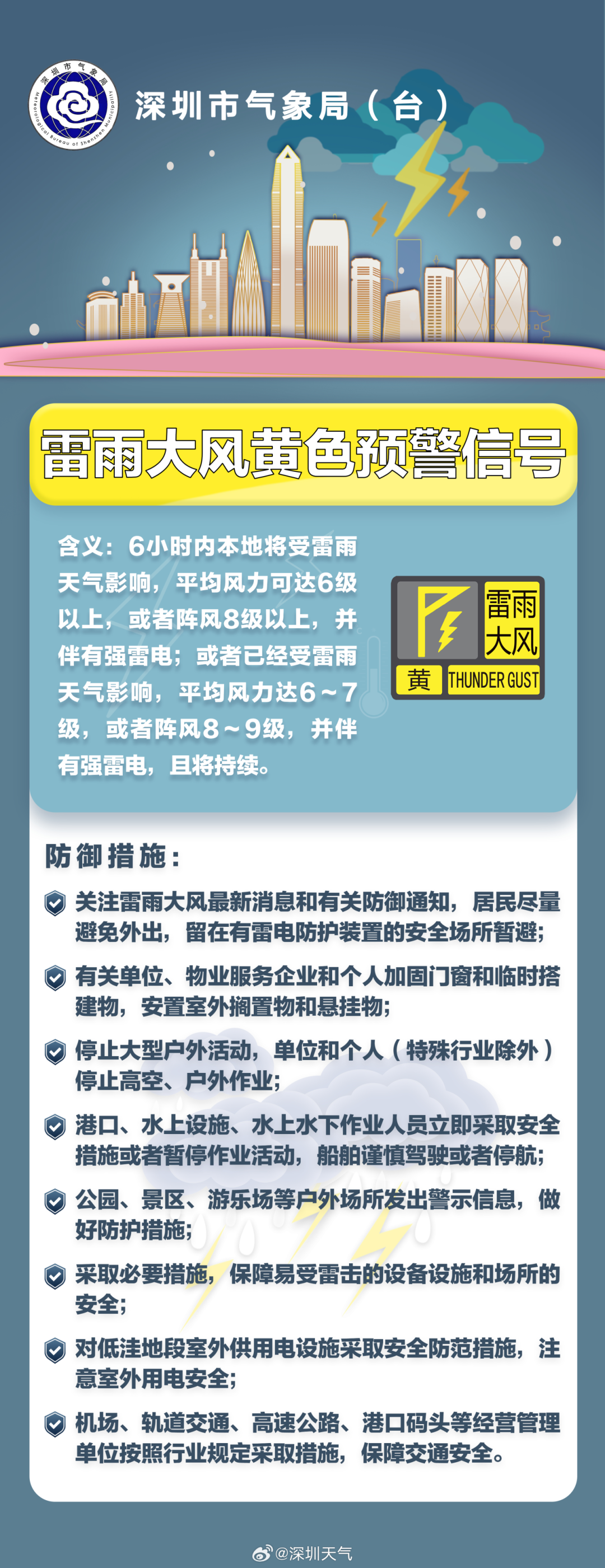 21d36a8b-fea8-4426-8605-2314b73fcfa6.png