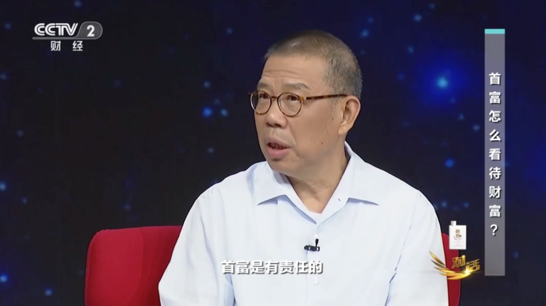 图|2025年4月,钟睒睒做客《对话》栏目