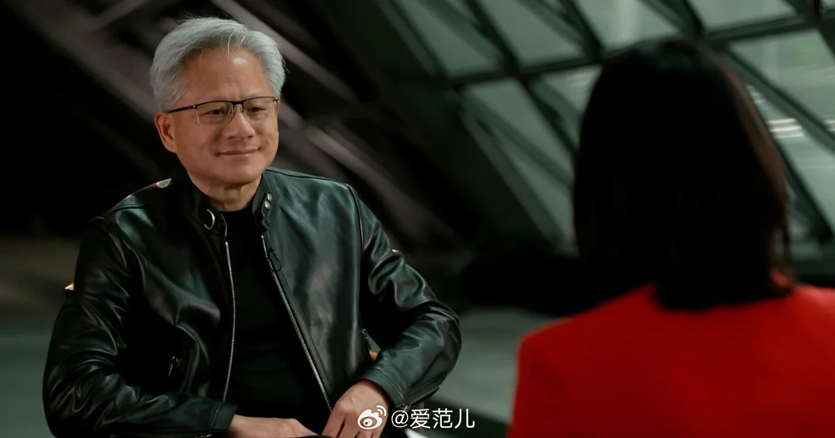 【黄仁勋:AI 在 2030 年毁灭世界的概率为 0%】 黄仁勋给「
